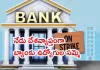 వారంలో ఐదు రోజులే పని!?