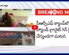 Mulugu District: పేలిన తుపాకీ ఇన్స్పెక్టర్&zwnj;కు గాయాలు