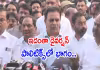 సింగరేణి కుంభకోణం.. ఆధారాలతో గవర్నర్&zwnj;ను కలిసిన బీఆర్&zwnj;ఎస్&zwnj; నేతలు