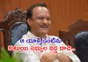 అజిత్&zwnj; దాదా.. ఆనాడు మరణం గురించి సరదాగా..!