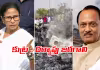 అజిత్&zwnj; పవార్&zwnj; మరణంపై అనుమానాలు.. బెంగాల్&zwnj; సీఎం సంచలన వ్యాఖ్యలు
