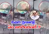 అజిత్&zwnj; పవార్&zwnj; విమాన ప్రమాదం.. సీసీ కెమెరాకు చిక్కిన దృశ్యాలు