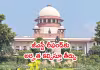 ఎడ్యుకేషన్&zwnj; కన్సల్టెన్సీలకు ఊరట