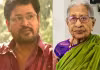ప్రముఖ దర్శకుడు శంకర్&zwnj; ఇంట తీవ్ర విషాదం