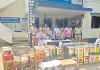 జంతువుల కొవ్వుతో కల్తీ వంట నూనె కలకలం