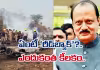 అజిత్&zwnj; పవార్&zwnj; విమాన ప్రమాదం.. ఏ క్షణం.. ఏం జరిగింది?