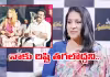 సినిమా బ్లాక్&zwnj;బస్టర్&zwnj;.. రామ్&zwnj;చరణ్&zwnj; గిఫ్టిచ్చాడు: సుస్మిత