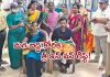 ఇప్పటికే నలుగురు ఆడపిల్లలు..మళ్లీ ముగ్గురు పిల్లలకు జన్మనిచ్చింది