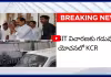 SIT విచారణకు గడువు కోరే యోచనలో KCR