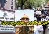 యూజీసీ కొత్త రూల్స్&zwnj;కు &lsquo;సుప్రీం&rsquo; బ్రేక్&zwnj;.. ఎందుకో తెలుసా?