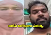 బట్టలిప్పి ఫోన్&zwnj; చెయ్యి..