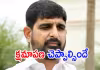 ఎమ్మెల్యే పాడి కౌశిక్&zwnj; రెడ్డిపై ఐపీఎస్&zwnj; అధికారుల సంఘం ఫైర్&zwnj;