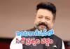 శబరిమల కేసులో నటుడు జయరామ్&zwnj; విచారణ