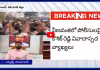 పోలీసులను క్షమాపణ కోరిన కౌశిక్ రెడ్డి