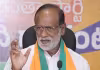 &lsquo;తెలంగాణ ప్రజలు మార్పు కోరుకుంటున్నారు&rsquo;