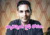  సత్సంబంధాల కోసం 50-30-20 రూల్&zwnj;..! ఎంత కేటాయించాలంటే..