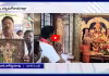 కూటమికి దేవుడే బుద్ది చెప్తాడు..! కారుమూరి నాగేశ్వరరావు కామెంట్స్