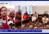 Shashi Tharoor: నేనెప్పుడూ కాంగ్రెస్లోనే..!