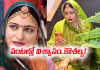 డాక్టర్&zwnj; కల చెదిరి, యూట్యూబర్&zwnj;గా మారి..కట్&zwnj; చేస్తే!