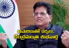 ప్రతిష్టంభనకు చెక్&zwnj;.. సంతకాలే తరువాయి..