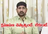 ఐపీఎస్&zwnj; అసోసియేషన్&zwnj;కు ఎమ్మెల్యే కౌశిక్&zwnj;రెడ్డి సవాల్&zwnj;