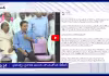 KTR: రాత్రి పూట వచ్చి నోటీసులు అంటిస్తారా?