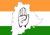 తెలంగాణలో కల్వకుంట్ల రాజ్యాంగం ముగిసింది