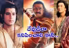 చూడగానే దేవుడిలా కనిపించాలి.. ఆదిపురుష్&zwnj;తో పోల్చకండి: అరుణ్ గోవిల్