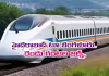 తెలంగాణకు గుడ్&zwnj;న్యూస్&zwnj;.. కేంద్రం కీలక ప్రకటన