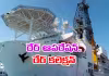 6 వేల మీటర్ల లోతులో జపాన్&zwnj; ఘనత :  ప్రపంచంలోనే తొలిసారి