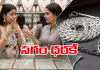 పీక్&zwnj;లో వెండి ధరలు&hellip; ఒక్కసారిగా కుప్పకూలుతాయా?