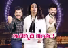 శ్రియా శరణ్ మూవీ.. రిలీజ్ కాకుండానే మూడు అవార్డులు..!