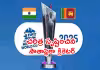 క్రికెట్&zwnj; చరిత్రలో కనీవినీ ఎరుగని అద్భుతం