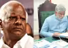 కడియం శ్రీహరికి స్పీకర్&zwnj; నోటీసులు
