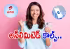 జియో, ఎయిర్&zwnj;టెల్.. బెస్ట్ రీఛార్జ్ ప్లాన్స్ ఇవే!