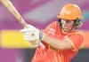 WPL Eliminator: దంచికొట్టిన బెత్&zwnj; మూనీ