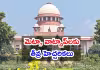 పౌరుల గోప్యతను పాటించకపోతే దేశం విడిచి వెళ్లిపోండి: సుప్రీంకోర్టు