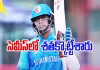 WC 2026: భారత బౌలర్లు విఫలం.. అఫ్గనిస్తాన్&zwnj; భారీ స్కోరు