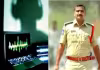 ఫోన్&zwnj; ట్యాపింగ్&zwnj; కేసులో సంచలనం.. ప్రణీత్ రావుకు షాక్&zwnj;