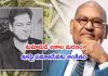 వ్యక్తిగత సంపదలో 75 శాతం విరాళం