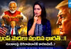ట్రంప్&zwnj;నే బెంబేలెత్తించింది.. భారత్&zwnj; విజయ రహస్యం ఇదే!