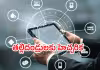 ఈ ఐదు గేమ్స్&zwnj; వెంటనే డిలీట్&zwnj; చేయండి!