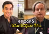 &lsquo;వాషింగ్టన్ పోస్ట్&zwnj;&rsquo; షాక్&zwnj;.. 300 మంది ఉద్యోగుల తొలగింపు