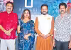 చిన్న సినిమాలను ప్రోత్సహించాలి&nbsp;