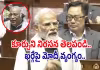 దేశం కోసం కాంగ్రెస్&zwnj; ఎప్పుడూ పనిచేయలేదు: మోదీ