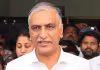 ఆ విషయంలో రేవంత్&zwnj; సర్కార్&zwnj; మాట తప్పింది: హరీష్&zwnj;రావు