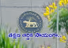 ఆర్&zwnj;బీఐ కీలక నిర్ణయం.. వారికి పరిహారంగా రూ.25 వేలు!
