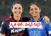 డ&zwnj;బ్ల్యూపీఎల్&zwnj; 2026.. టాప్&zwnj;లో ఉంది వీరే..