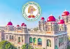 గ్రూప్&zwnj;&ndash;1 పారదర్శకమే..