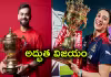 RCB: విరాట్&zwnj; కోహ్లి పోస్ట్&zwnj; వైరల్&zwnj;